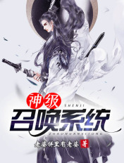 南城待月归