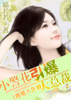 张光北老婆