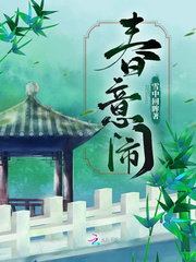 亚洲日本一线产区二线区