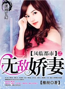 上海大鲨鱼