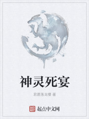 爱情岛独家