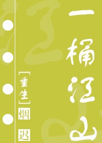 中国男同志军人video