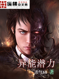 双性恋是什么