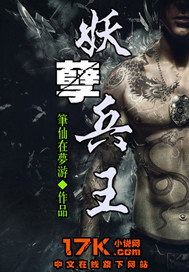 斯巴达克斯:血与沙第一季