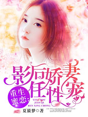 2828影院tv版