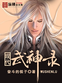 阿兵的快乐生活免费
