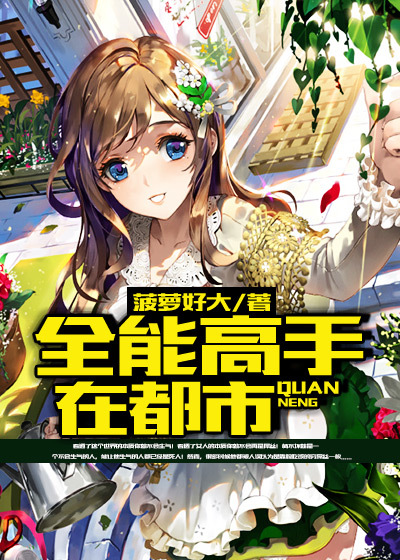 韩国主播徐艳视频全集