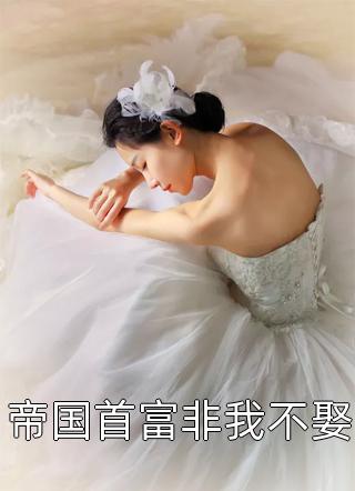 亚洲第一页567