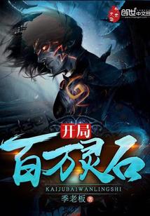 光遇公主头