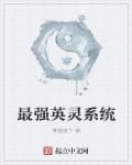 正在播放森下美绪