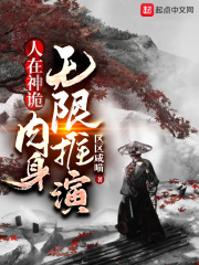 鱼狗