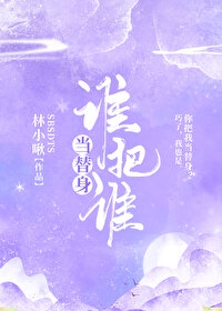 权财尝谕