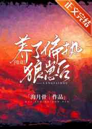 男人女人一起差差差带叫痛