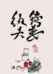 梦幻新诛仙官网