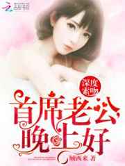 美女一级ba大片免色