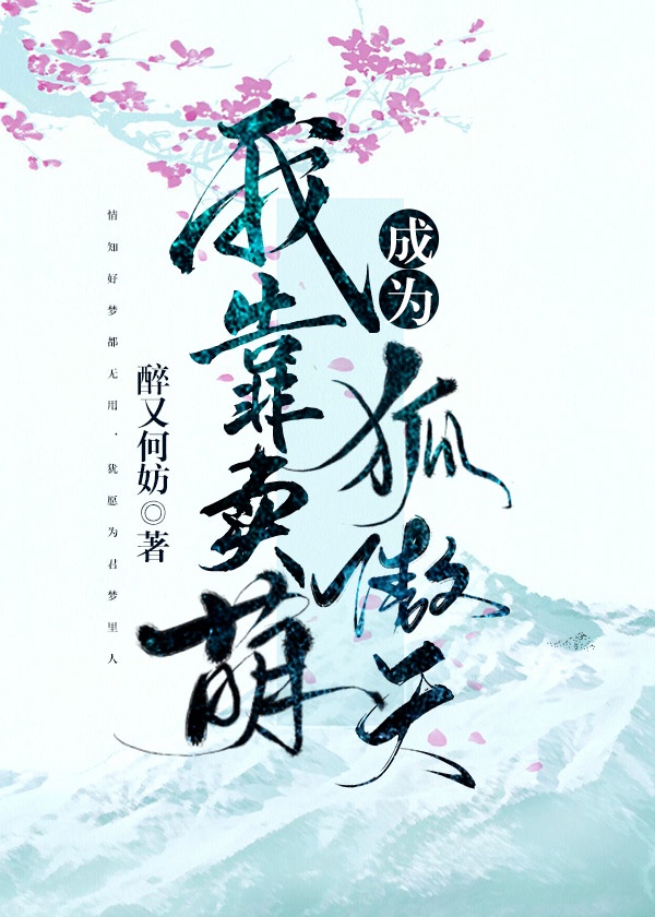 free亚洲