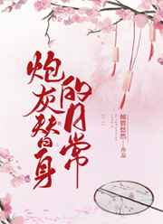 4477kk在线播放