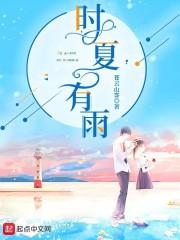 m131美图片