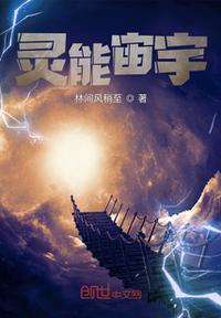 性放荡寡妇