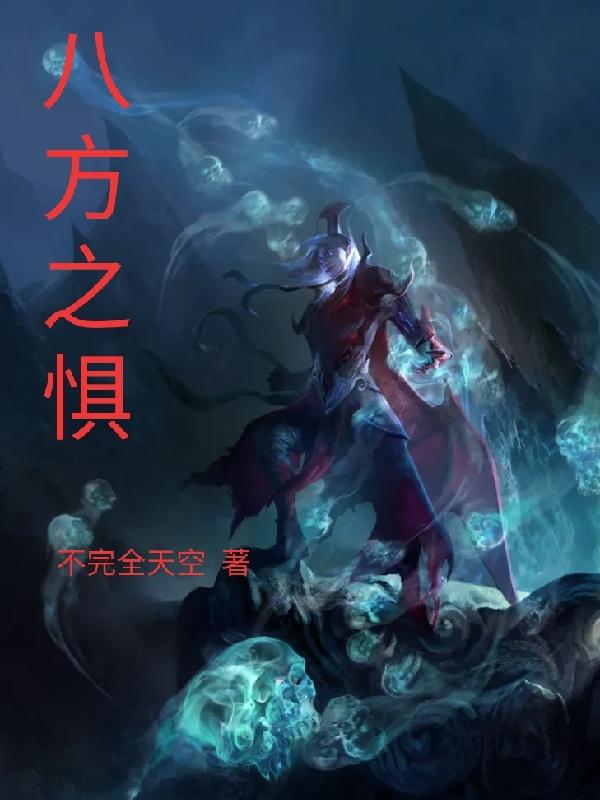 今世迷情