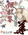 梦幻西游神兜兜