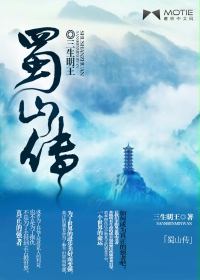 黑人寄宿保坂绘里