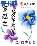 www.免费观看