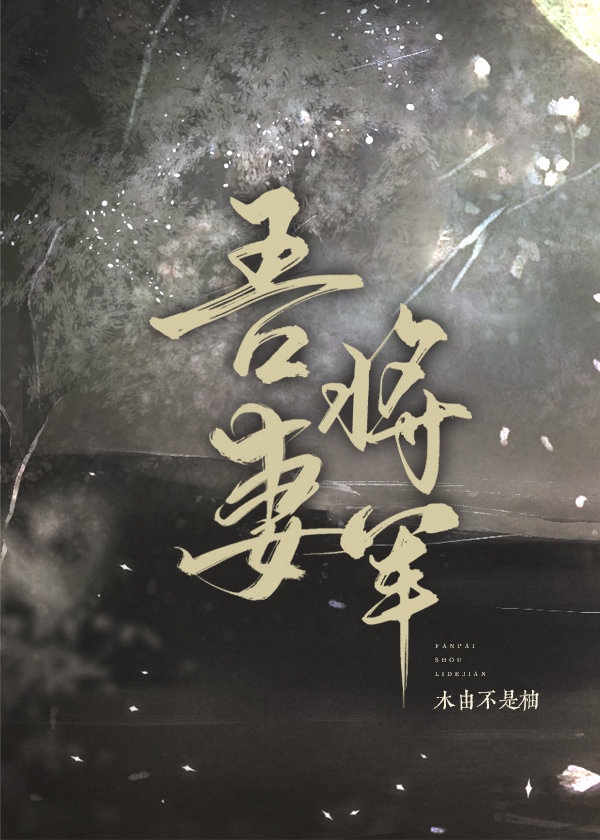 小米和爷爷和他的3个朋友短文