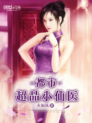 补码下标