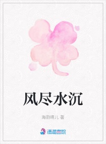 另类文字小说图片