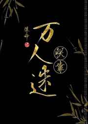 斗罗大陆1080全集完整版免费观看
