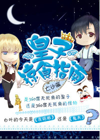 v2ba美国志空间免费