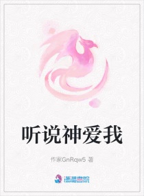 苏晴杨大明完整版阅读