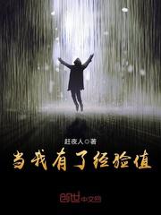 古言虐心