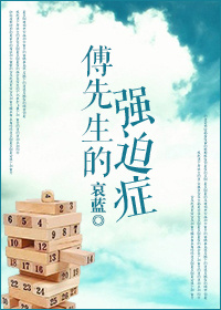 雨生百谷
