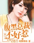 天官赐福花怜肉毛笔