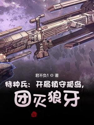 霸道总裁高h