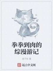 刀剑封魔录全攻略