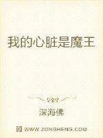 deaishe最新域名