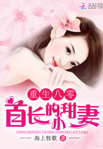 小孩子和小孩子差差