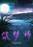 看一天 草民电影 宅急