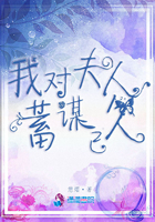 五颜之月