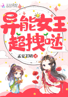最强弃少无弹窗