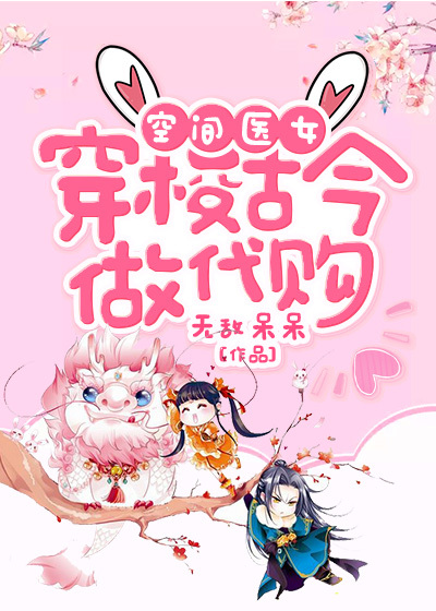白白色青青草