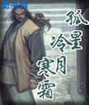国产情侣91