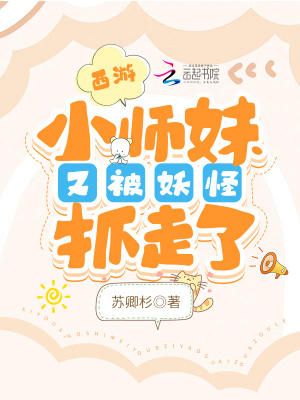 打屁屁股女生脱裤子