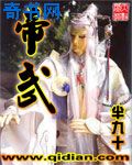 搜狐网站