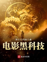 快手九天狐本人照片