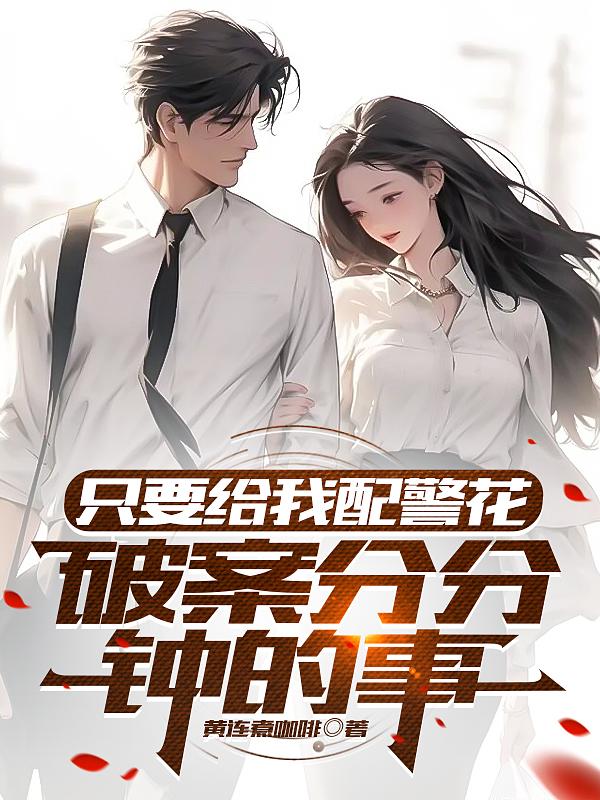 我家狗狗c了我一天