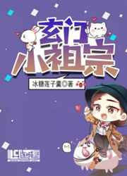 网页升级紧急通知